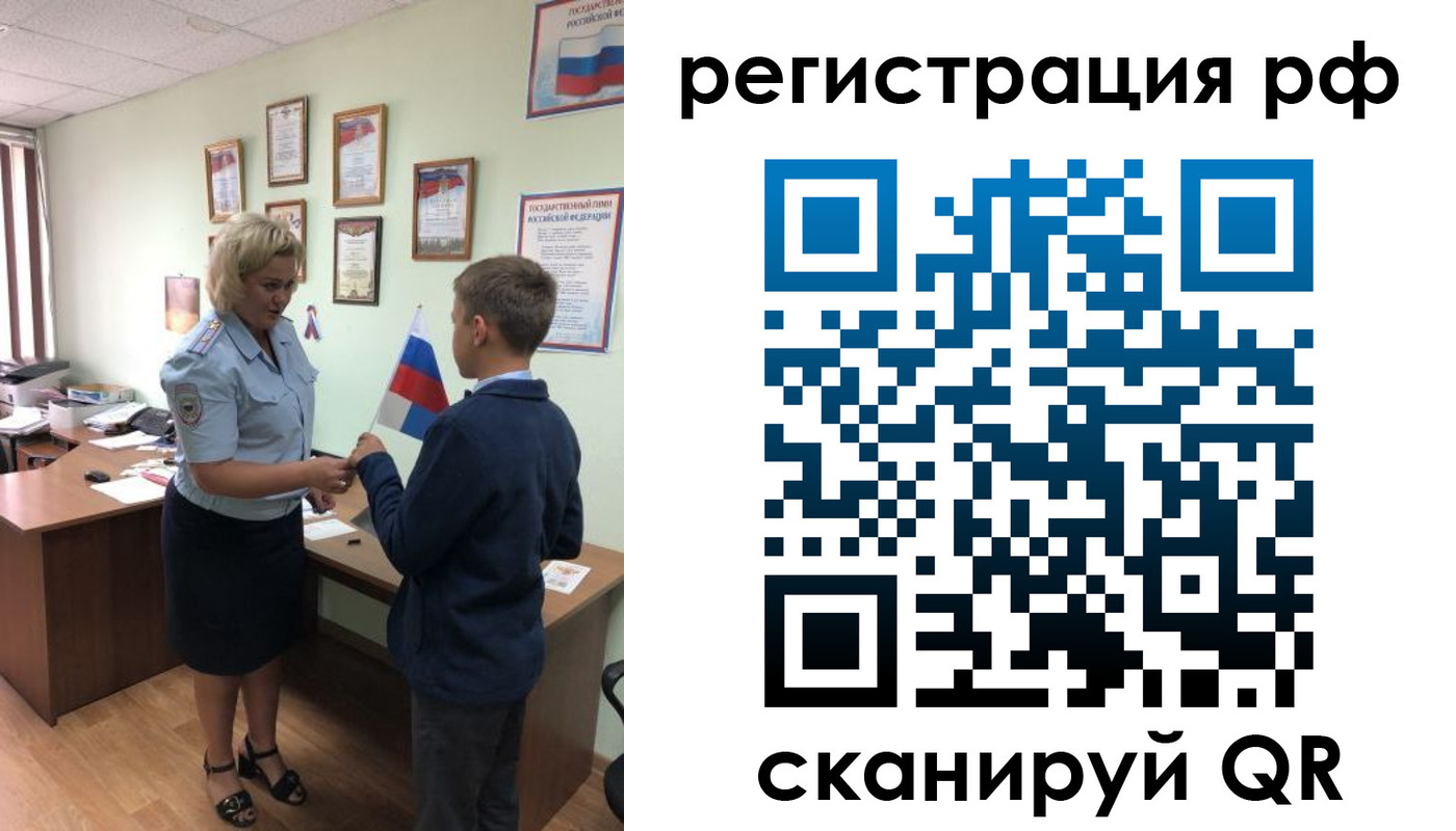 пропишу в квартире в Всеволожске
