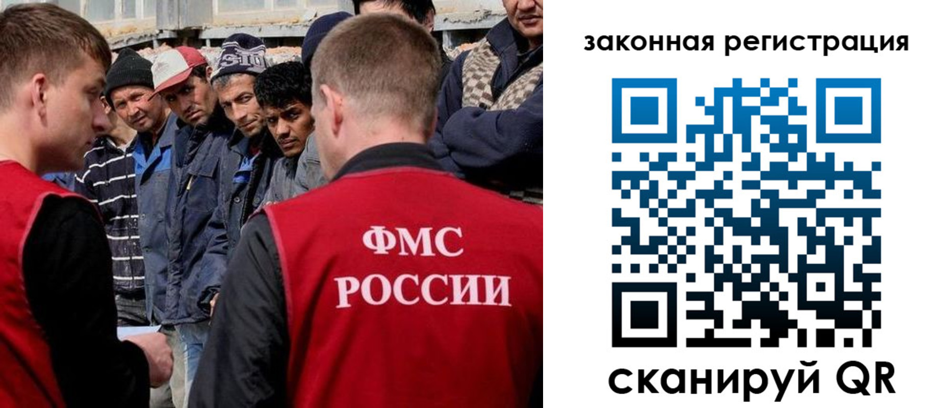 временная регистрация в квартире в Всеволожске